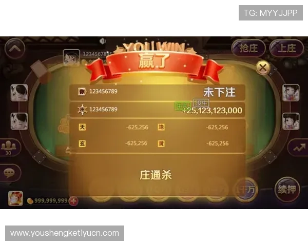 抢庄牛牛国际首页安全保障措施，保障玩家资金与个人信息安全