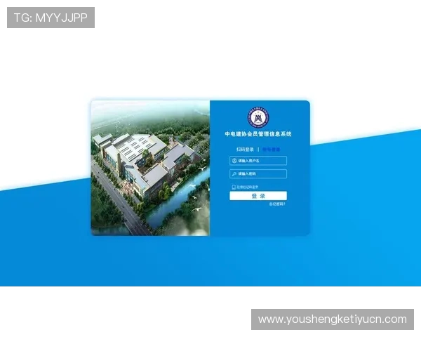 欧博会员登录网址查询便捷操作指南帮助新手快速登录体验