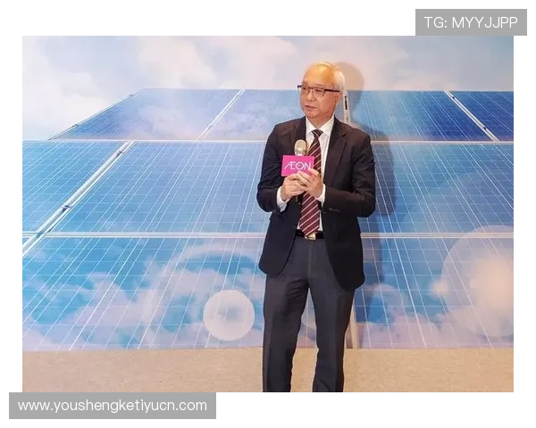 永旺国际:推动绿色环保理念的企业责任与实践路径