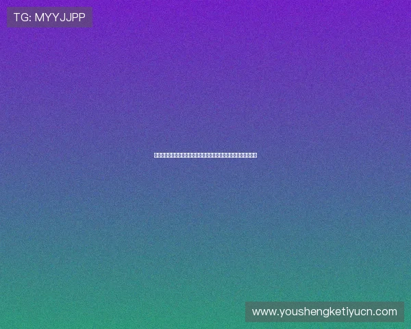 百家乐路图入门指南:初学者如何快速理解和使用路图分析投注策略