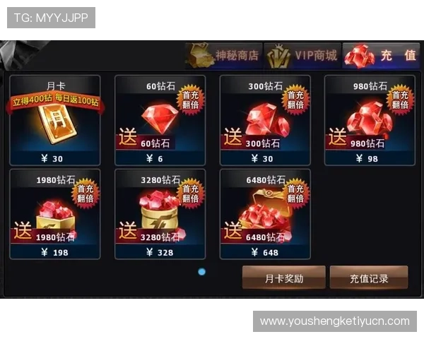 任你博娱乐支付方式多样化满足不同玩家的便捷充值需求