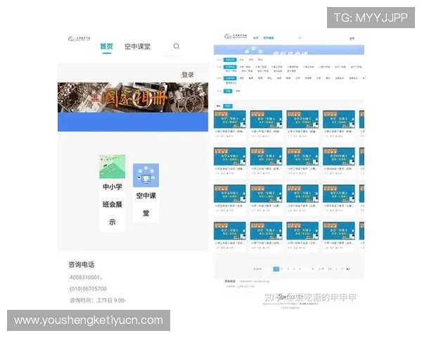 欧博真人直播在哪看，解决用户关于直播地址变更和观看问题的实用技巧