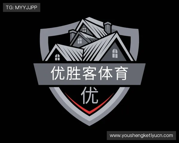 认识优胜客体育